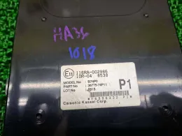 3677574P03 блок запобіжників до Suzuki