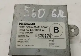 0326474 блок управління парктрониками Nissan Murano Z50 2007