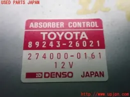8924326021 блок керування до Toyota
