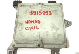 148249481 блок управління ECU Honda Civic 1997