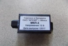 Блок свечей накаливания мкп-3