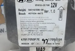 146342 блок управління AirBag (SRS) Hyundai Tucson JM 2006