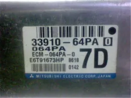 MQ508224 блок керування двигуном до Mitsubishi Minicab, truck