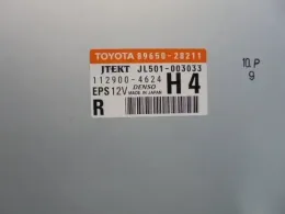 8965028211 блок управления рулевой Toyota