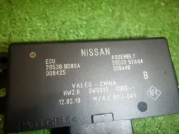 285325TA0A блок керування до Nissan