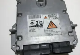 5800-236 блок управления ECU Nissan Almera Tino 2002