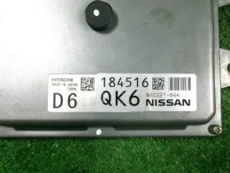 NEC021644 блок управления двигателем Nissan