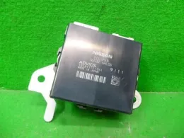 360326HL0A блок управления двигателем Nissan