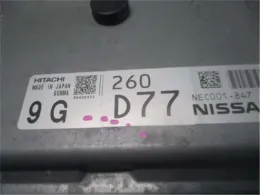2371M3ZJ0A блок управления двигателем Nissan Ad