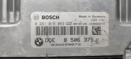 030228672 блок управління двигуном BMW 3 E90 E91 2005 - фото
