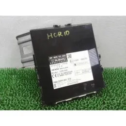 2325007990 блок управления двигателем Toyota