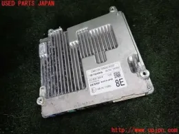 8679228350 блок управления Toyota