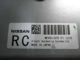 MEV0107 блок управления двигателем Nissan Leaf