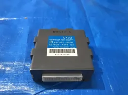 2370004310 блок управления Toyota
