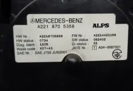 A2218706791 блок управления Mercedes-Benz S W221 2011 - фото