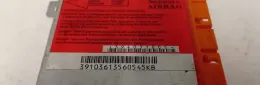 391036 блок управління AirBag (SRS) Fiat Grande Punto 2005