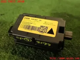 939784701 блок управления Bmw