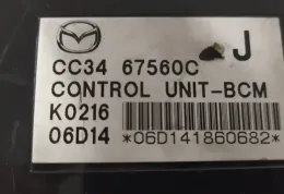 06D141860682 блок управления комфорта Mazda 5 2007