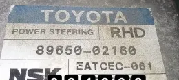 8965002160 блок управління двигуном Toyota Corolla E120 E130 2005