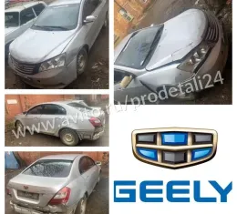 Блок управления стеклоочистителем 1017020124 Geely