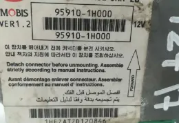 72717 блок управления AirBag (SRS) KIA Ceed 2007