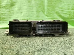 89561B2150 блок управления двигателем Daihatsu