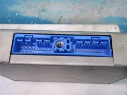 237105C303 блок керування двигуном до Nissan