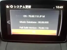 D09W669C0M блок керування до Mazda Demio