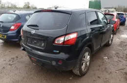 Блок запобіжників під капот Nissan Qashqai J10