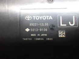 8922012M70 блок предохранителей Toyota Corolla, touring