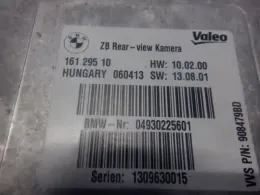 908479BD блок управления Bmw