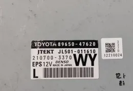 JL501011610 блок управления Toyota Prius+ (ZVW40) 2018