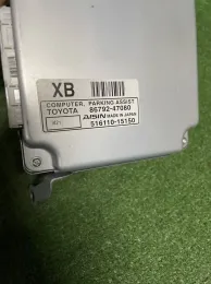 8679247080 блок управления Toyota