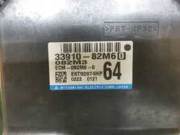 SOK220631 блок управления двигателем Suzuki