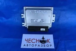 Блок управления двиг Эбу Sportage/ Киа Спортейдж 2