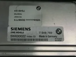 7549124 блок керування двигуном до Bmw