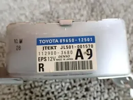 1129003680 блок керування до Toyota