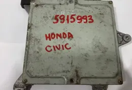 148249481 блок управління ECU Honda Civic 1997