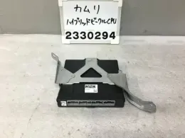 8998133670 блок управления Toyota