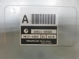 SOK240430 блок управления двигателем Subaru