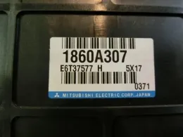226116A0A7 блок управления двигателем Nissan