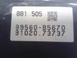 89560B5670 блок керування двигуном до Daihatsu Hijet