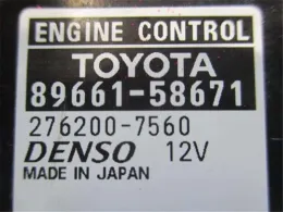 8966158671 блок керування двигуном до Toyota Vellfire