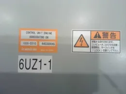 8980350780 блок керування двигуном до Isuzu Largesize, car