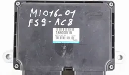 E6T79783 блок управления ECU Mitsubishi Outlander 2022