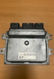 Y989702 блок управления ECU Nissan Qashqai 2010