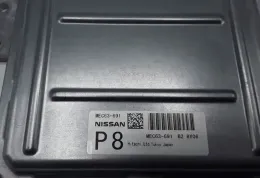 MEC63691 блок управления ECU Nissan Murano Z50 2006