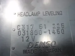 C31751225 блок управления Mazda