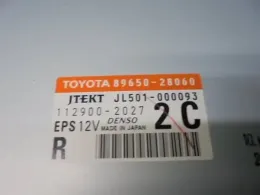 8965028060 блок керування рульовою до Toyota