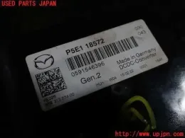P5E118572 блок управления Mazda